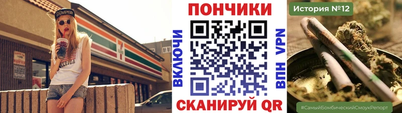 Где купить наркоту Мелеуз ГАШ Канабис COCAIN СОЛЬ OMG ONION МЕФ