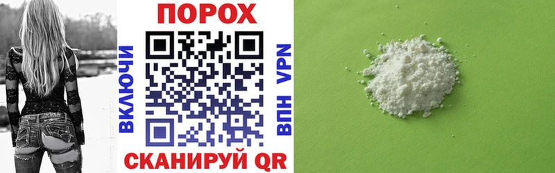 купить наркотики сайты  Мелеуз  Amphetamine 97% 