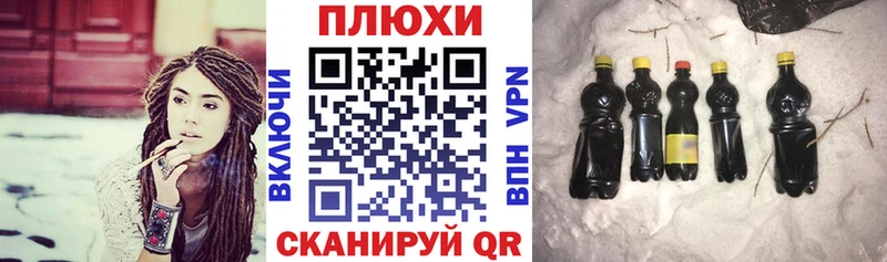 даркнет сайт  Мелеуз  ГАШ 40% ТГК 