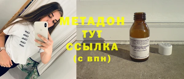 дживик Богородск