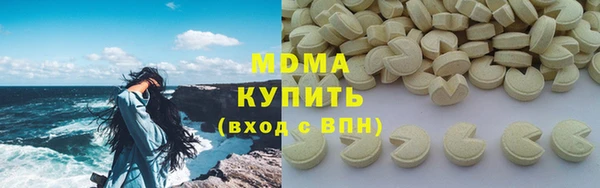 дживик Бронницы