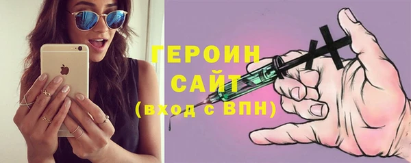 МДПВ Богданович