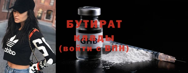 МДПВ Богданович