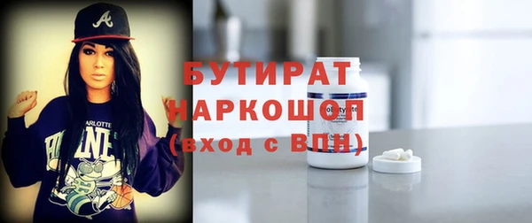 дживик Богородск