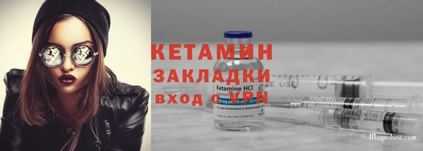 МДПВ Богданович