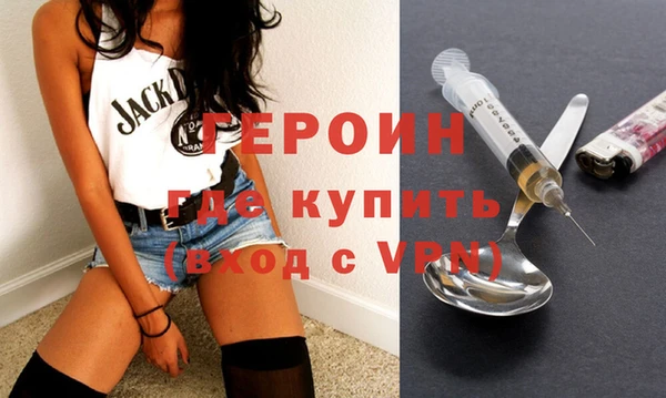 дживик Богородск