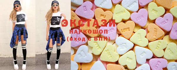 дживик Богородск