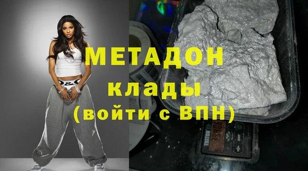 МДПВ Богданович