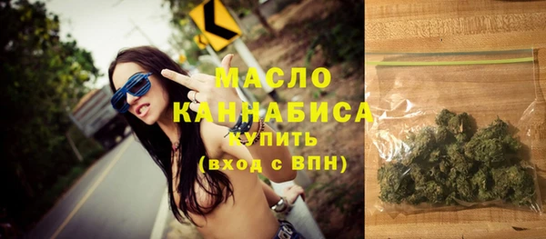 МДПВ Богданович