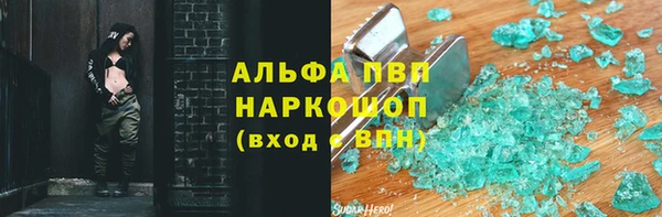 МДПВ Богданович