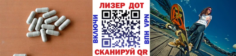 ЛСД экстази ecstasy  Мелеуз 